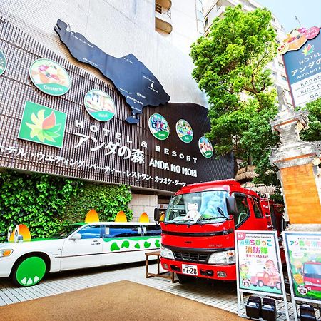 Anda No Mori Osaka Tennoji Tower Zewnętrze zdjęcie
